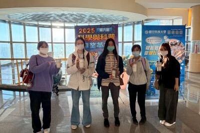 2025 專業英日文詞彙與聽寫能力大賽-北二區區域賽圖片