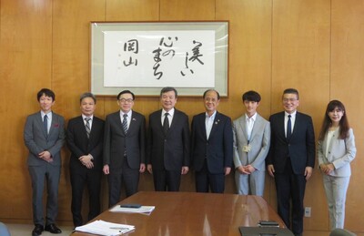 岡山市政府n-1